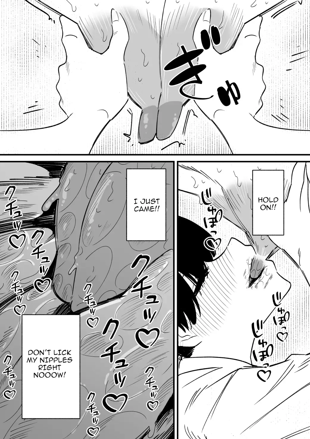 Chikubi Kaihatsu Zumi no Onee-chan o Kyou mo Chikubi dake Choukyou Shite Ageru | Today I'm Only Going to Train the Nipples of My Sister Who's Thoroughly Conditioned to Feel Pleasure from Her Nipples Fhentai - Page 13