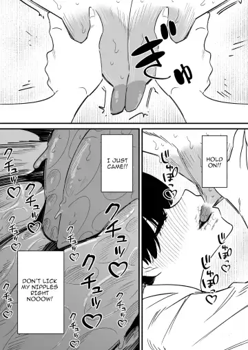 Chikubi Kaihatsu Zumi no Onee-chan o Kyou mo Chikubi dake Choukyou Shite Ageru | Today I'm Only Going to Train the Nipples of My Sister Who's Thoroughly Conditioned to Feel Pleasure from Her Nipples Fhentai - Page 13