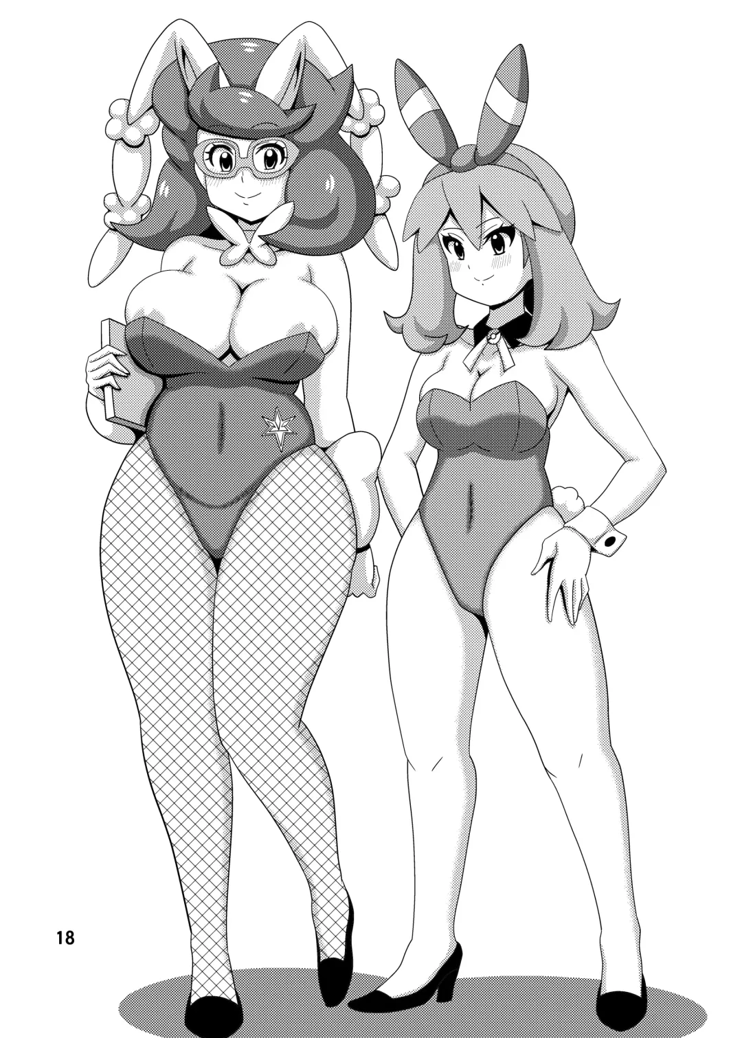 [Koutarosu] Mao-chan no Hon | Book About Mallow Fhentai - Page 18