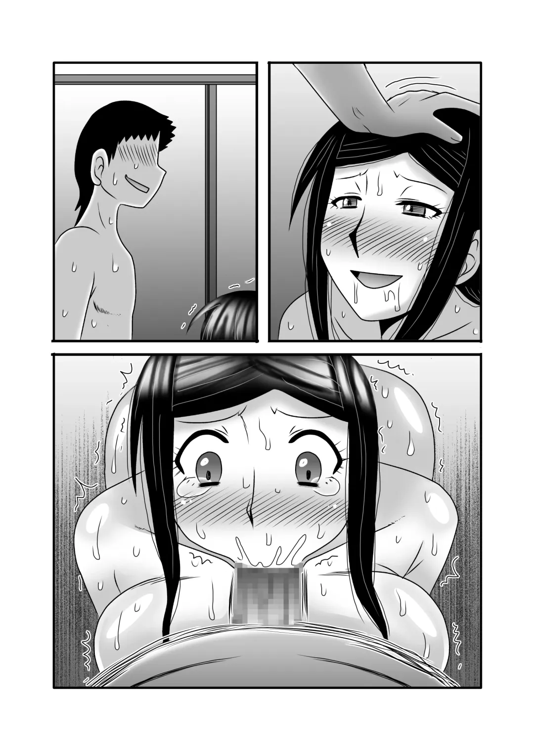 [Macaroni And Cheese] Yasashikute Kyonyuu no Okaasan ga Musuko Chinpo de Baka ni Nacchau Hanashi 3 Fhentai - Page 121