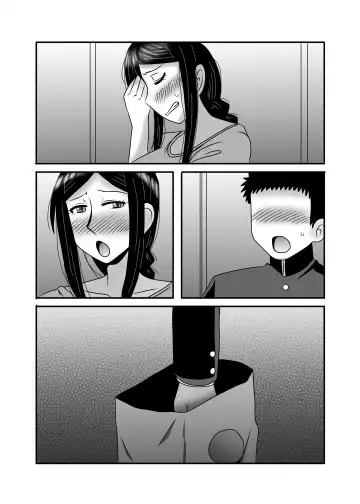 [Macaroni And Cheese] Yasashikute Kyonyuu no Okaasan ga Musuko Chinpo de Baka ni Nacchau Hanashi 3 Fhentai - Page 101