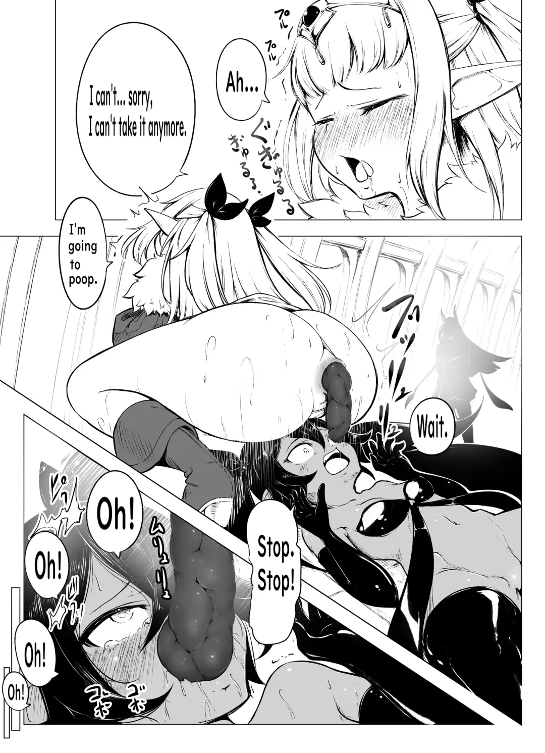 [Fahya] Succu Elf Kairaku Jikifun Sono 4 Fhentai - Page 13