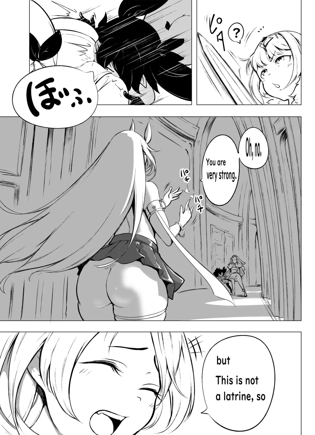[Fahya] Succu Elf Kairaku Jikifun Sono 4 Fhentai - Page 15