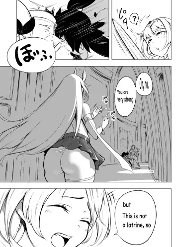 [Fahya] Succu Elf Kairaku Jikifun Sono 4 Fhentai - Page 15