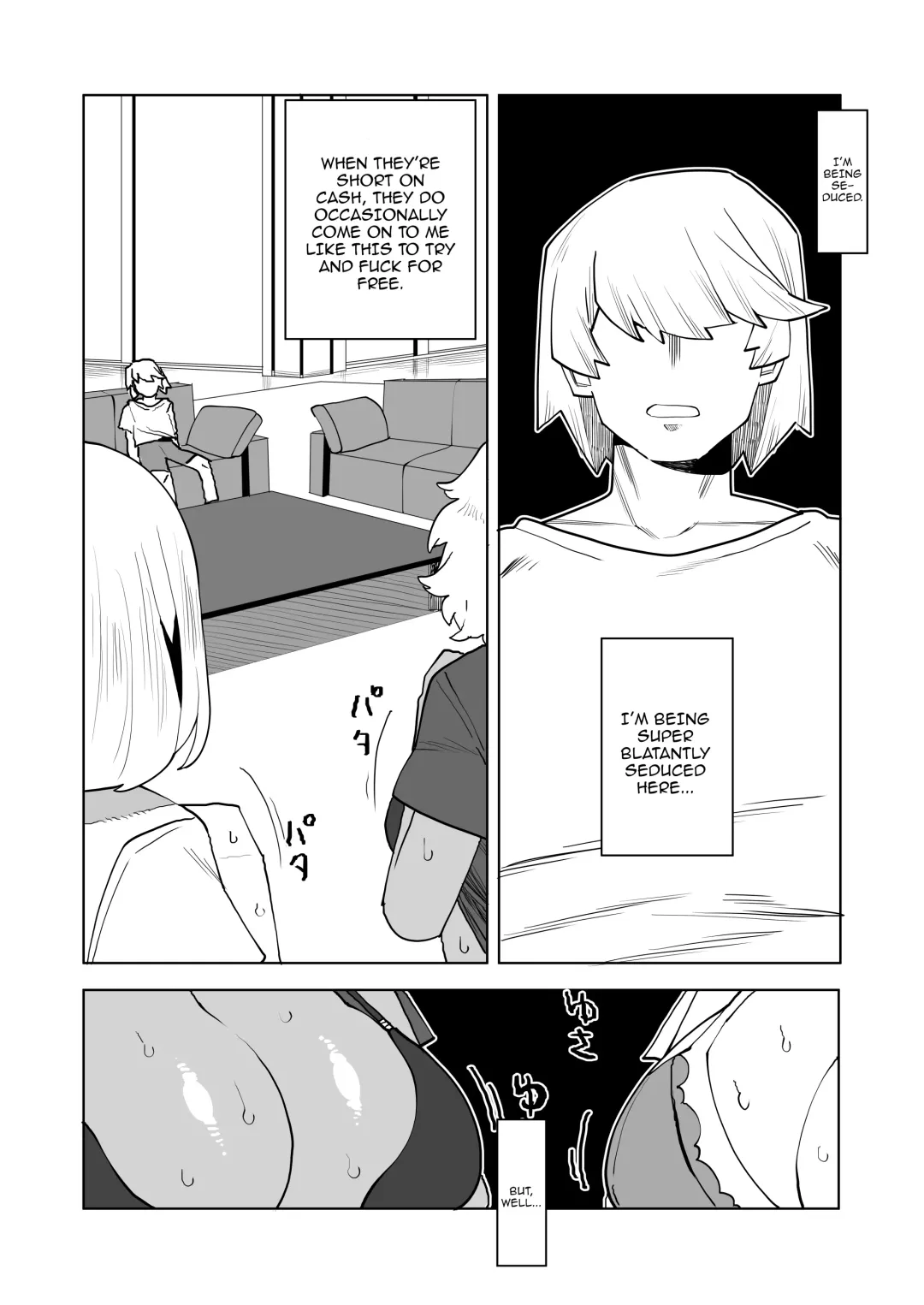 [Oekaki Kaki] Teisou Gyakuten Mono Uraraka & Ashido no Baai | Inverted Morality Hero Academia ~ Uraraka and Ashido's Case Fhentai - Page 2