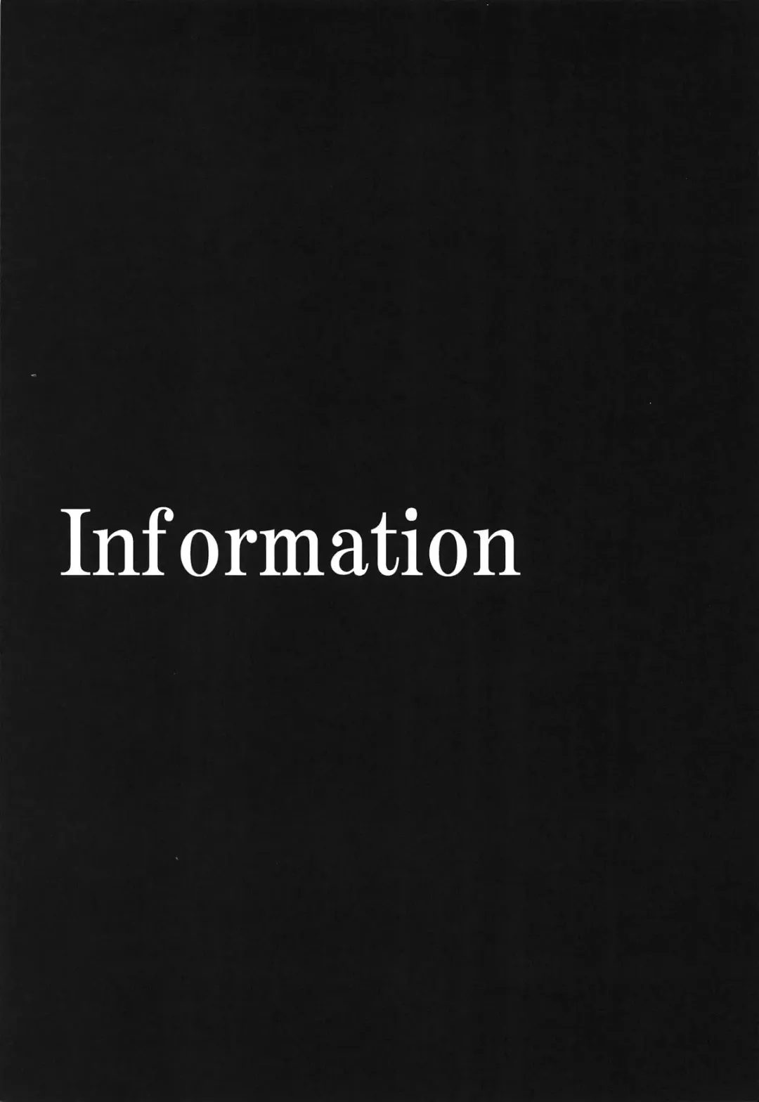 [Kimimaru] Omanko 4 - O MAN KO the fourth volume Fhentai - Page 16