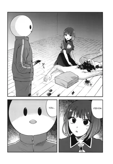 [Kimimaru] Omanko 4 - O MAN KO the fourth volume Fhentai - Page 3