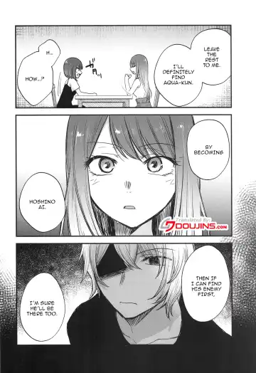 [Kimimaru] Omanko 4 - O MAN KO the fourth volume Fhentai - Page 5
