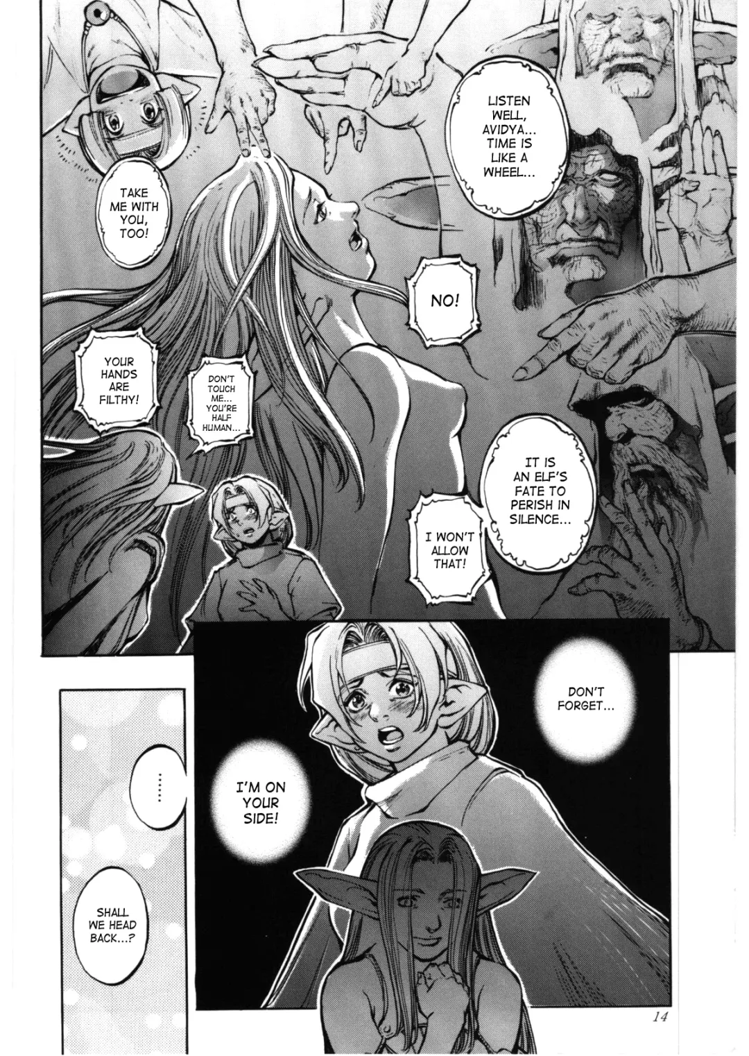[Sengoku-kun] Avidya Fhentai - Page 13