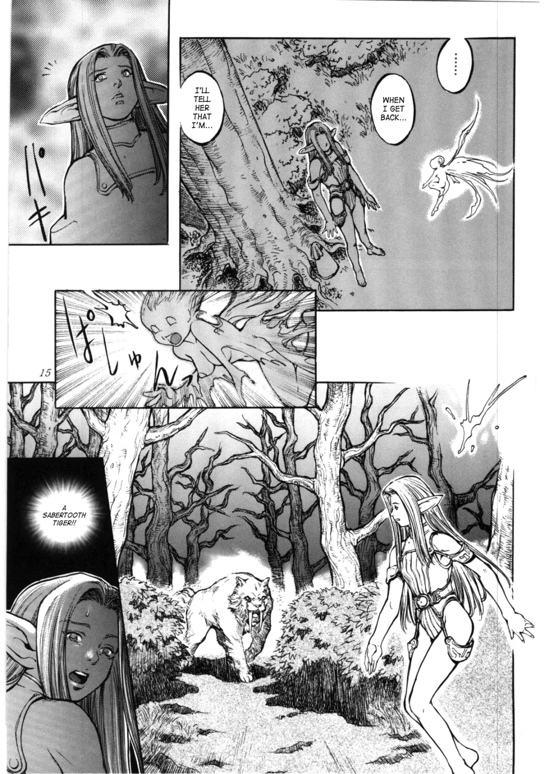 [Sengoku-kun] Avidya Fhentai - Page 14