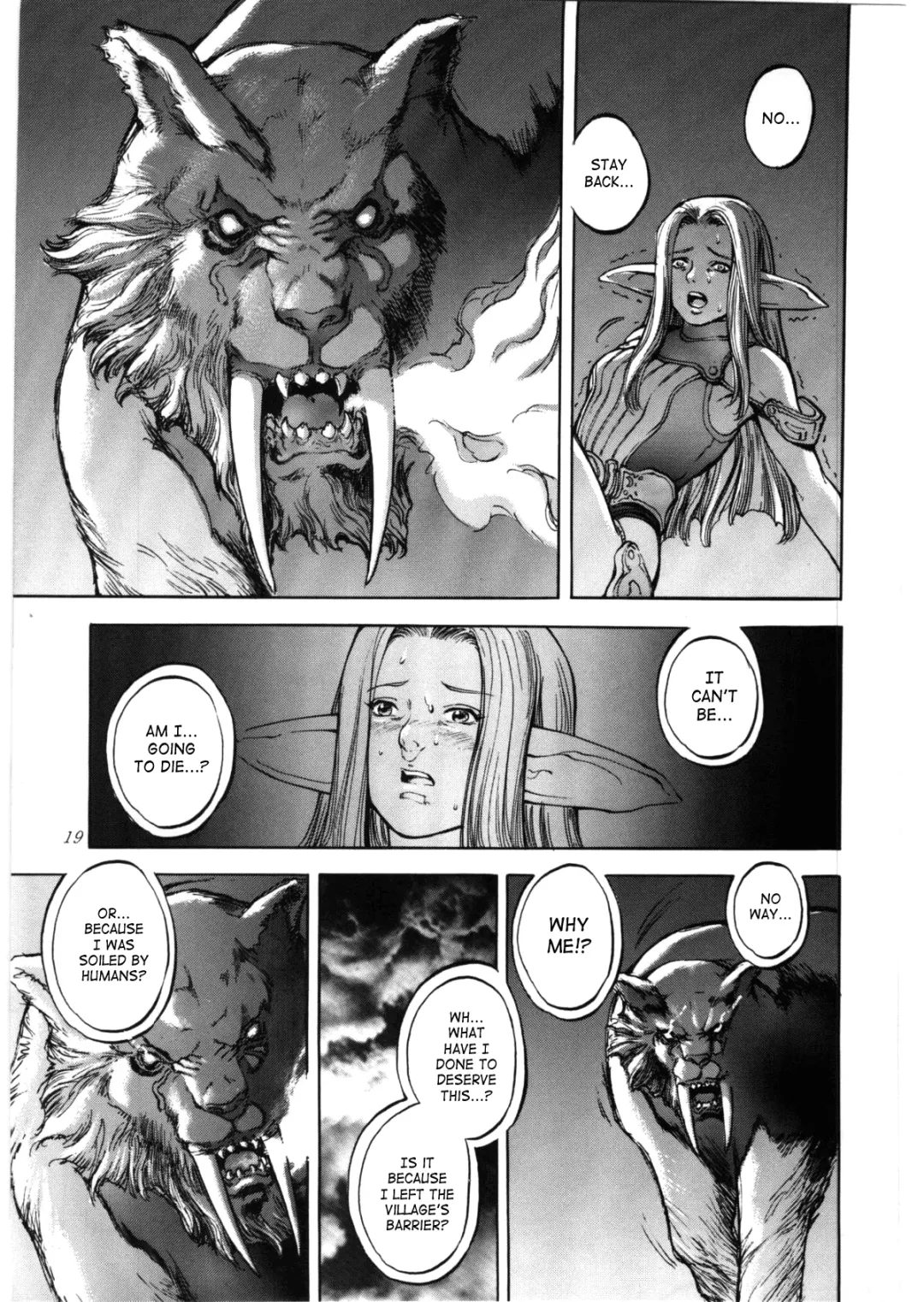 [Sengoku-kun] Avidya Fhentai - Page 18