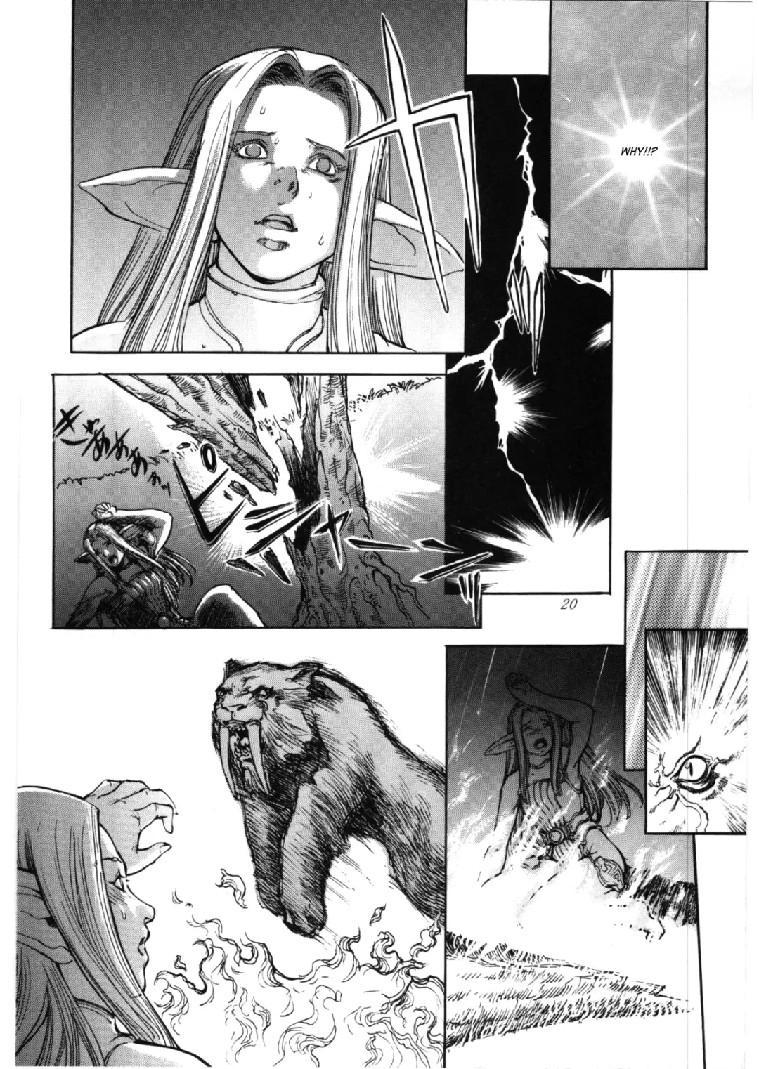 [Sengoku-kun] Avidya Fhentai - Page 19