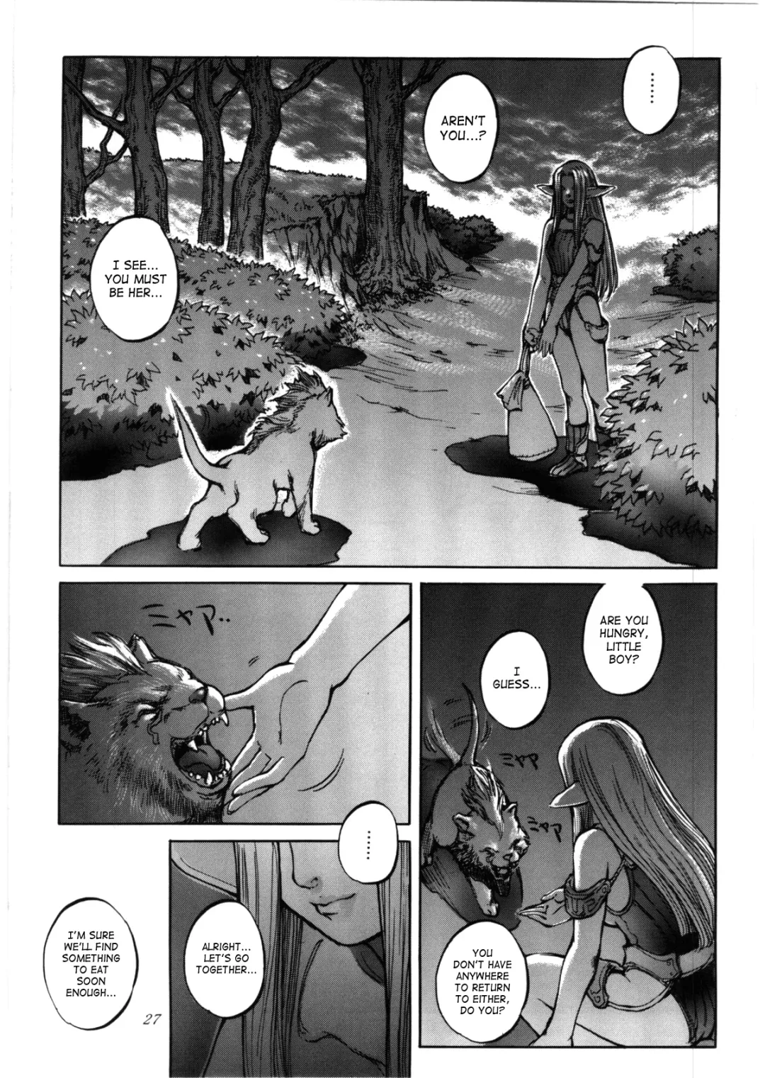 [Sengoku-kun] Avidya Fhentai - Page 26