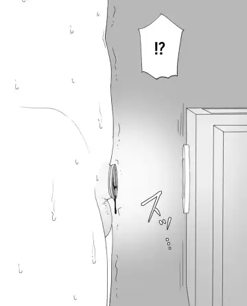 食品工場 Fhentai - Page 19