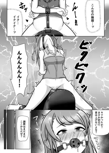 [Fugane] Ninki Zecchou Idol Tsukamaete XX Shite Mita Fhentai - Page 9