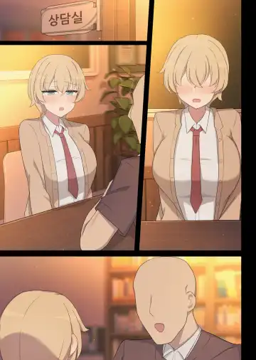 [Poyeop] mating pratice 8 Fhentai - Page 30