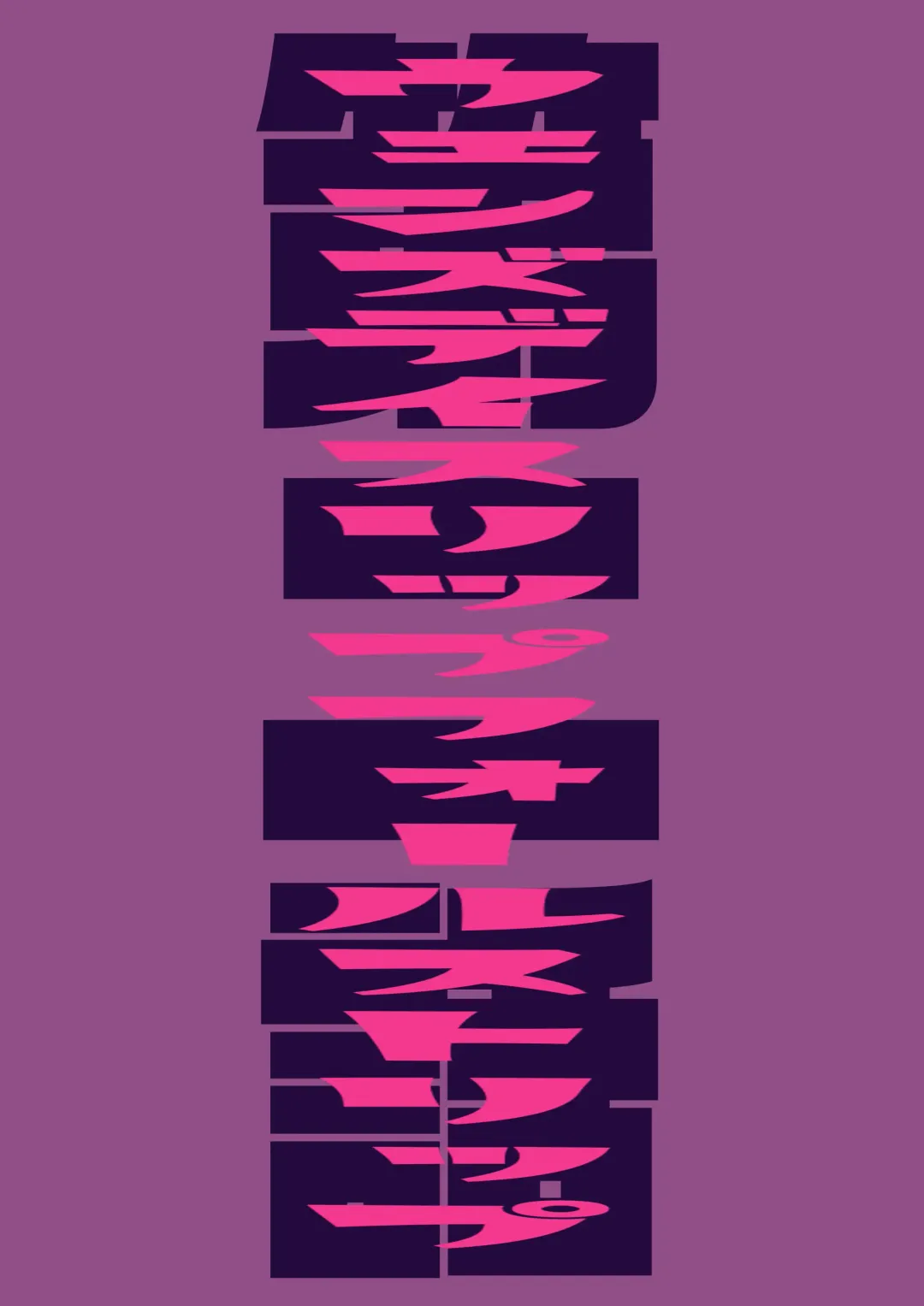 Eronostasis Inyoku! Jikan Teishi - Anata ga Tomatteiru Uchi ni Fhentai - Page 26