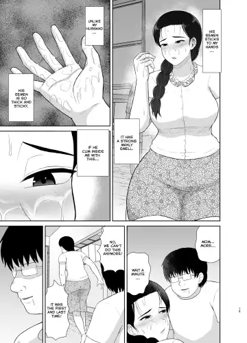 [Saitou Renji] Haha wa Omocha 1 | Mom is My Toy 1 Fhentai - Page 15
