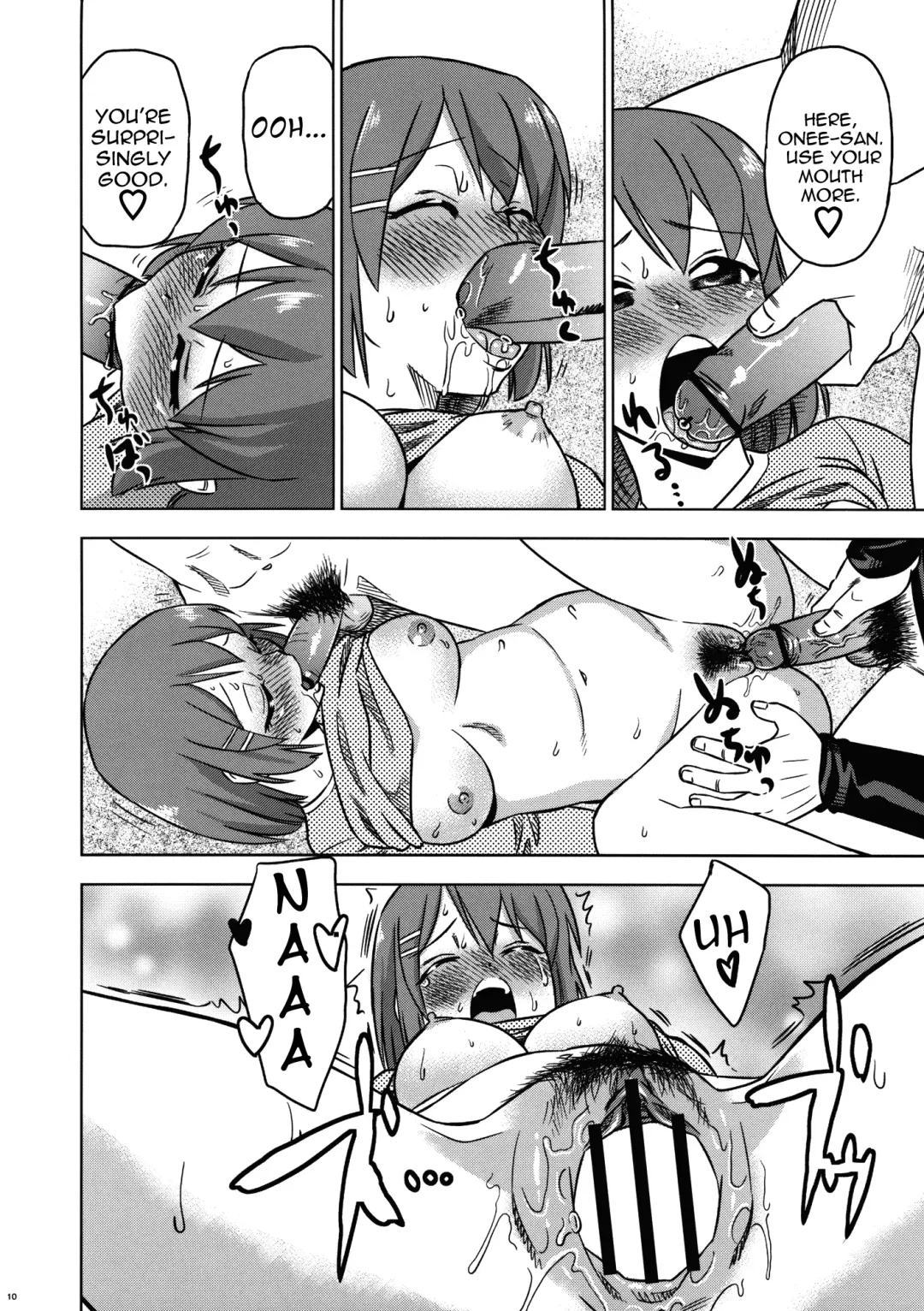 [Abe Morioka] Fuyu Yui | Winter Yui Fhentai - Page 9