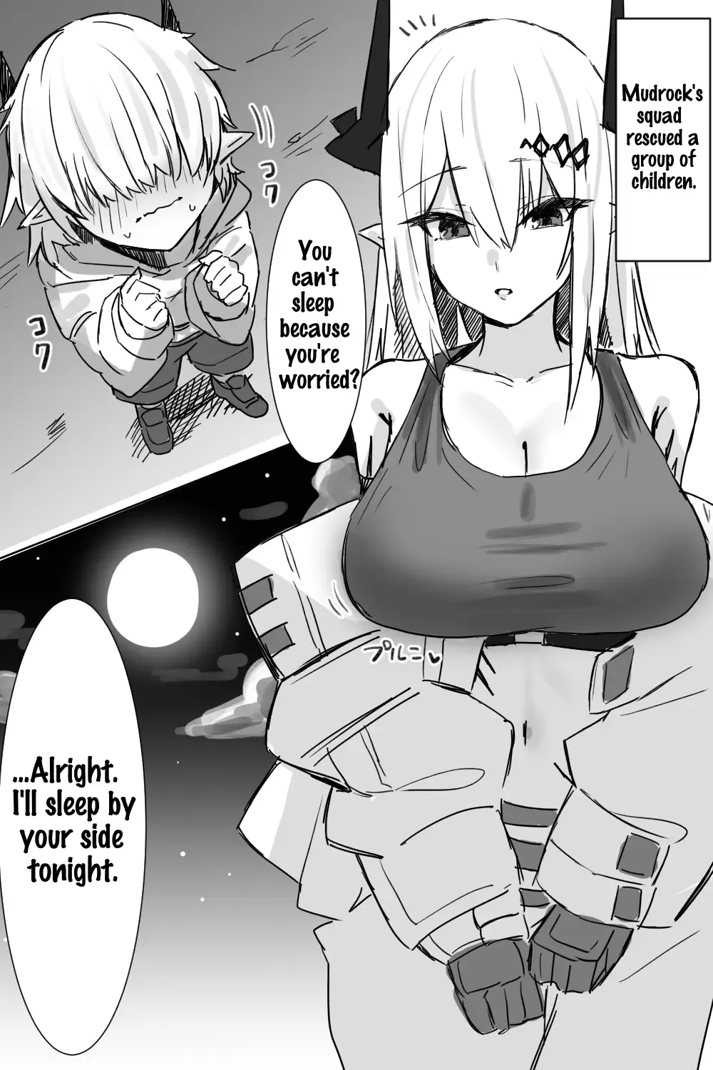 [Horn-wood] Night Entertainment Contract Fhentai - Page 1