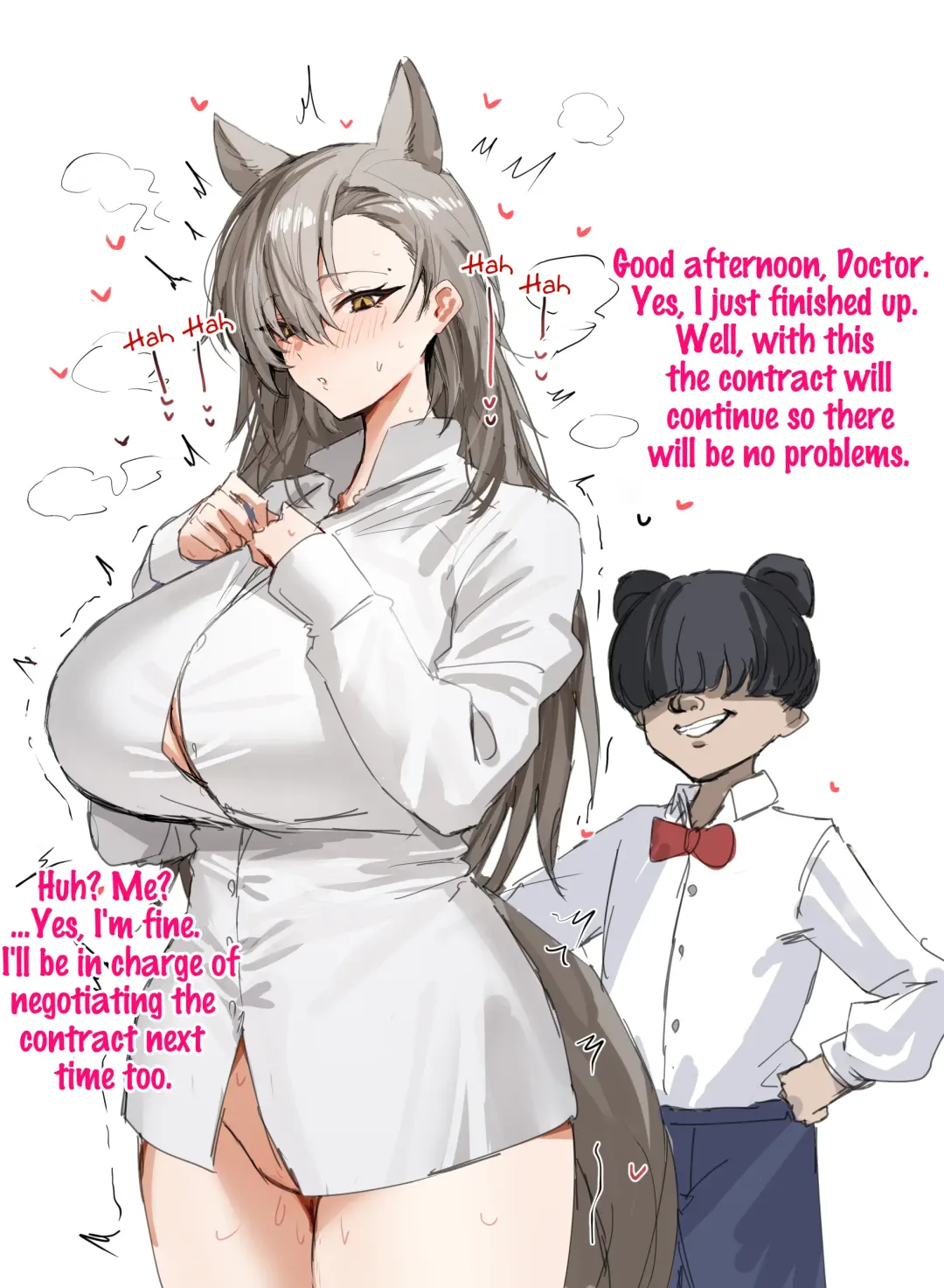 [Horn-wood] Night Entertainment Contract Fhentai - Page 20