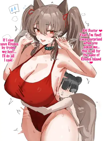 [Horn-wood] Night Entertainment Contract Fhentai - Page 14