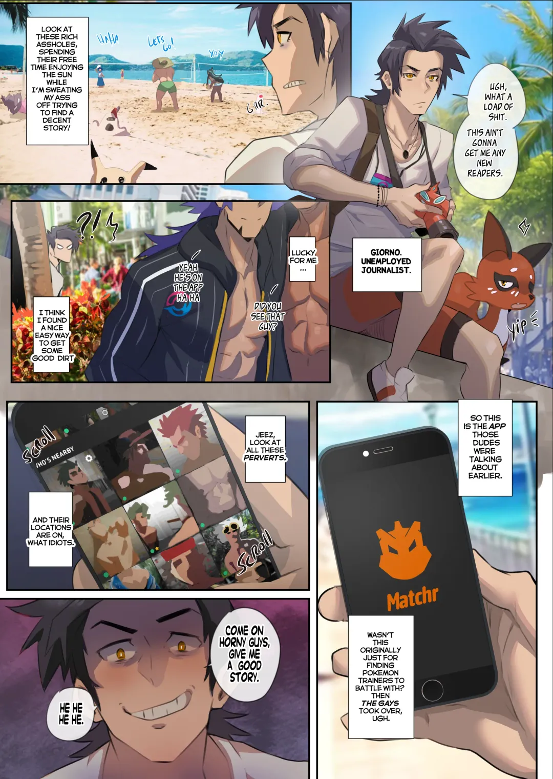 [Robokeh] Trainers In Heat full version Fhentai - Page 2