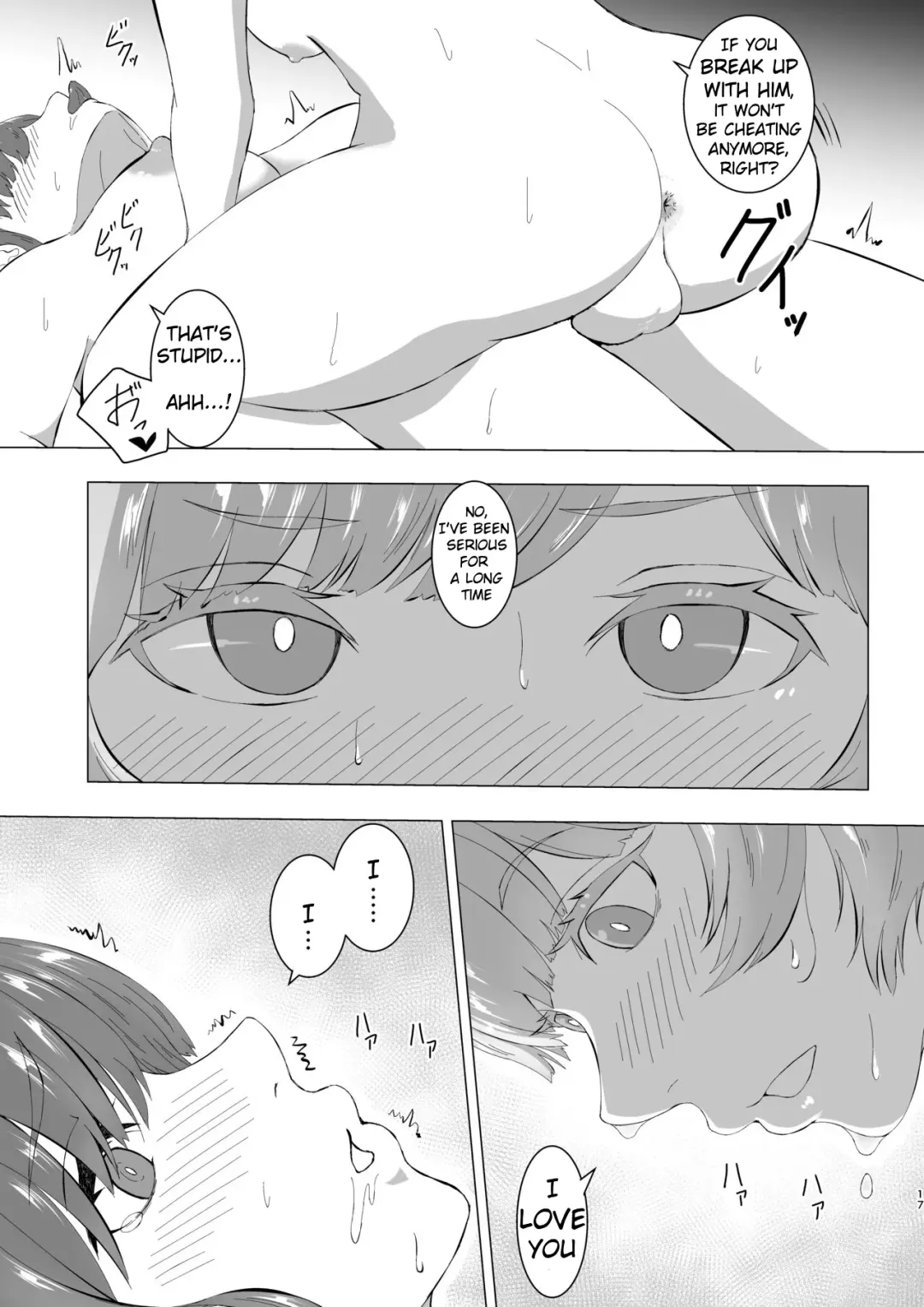 Mitsu Yoku no Shirene ~ Sunen-buri ni Saikai Shita Futanari Kouhai to Kyuuai Sex Suru Yokkyuu Fuman OL ~ Fhentai - Page 16