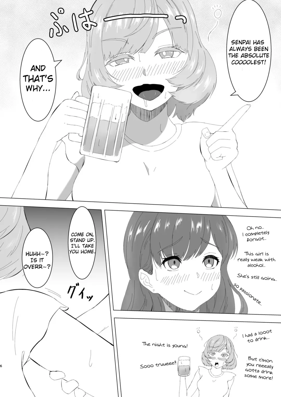 Mitsu Yoku no Shirene ~ Sunen-buri ni Saikai Shita Futanari Kouhai to Kyuuai Sex Suru Yokkyuu Fuman OL ~ Fhentai - Page 5