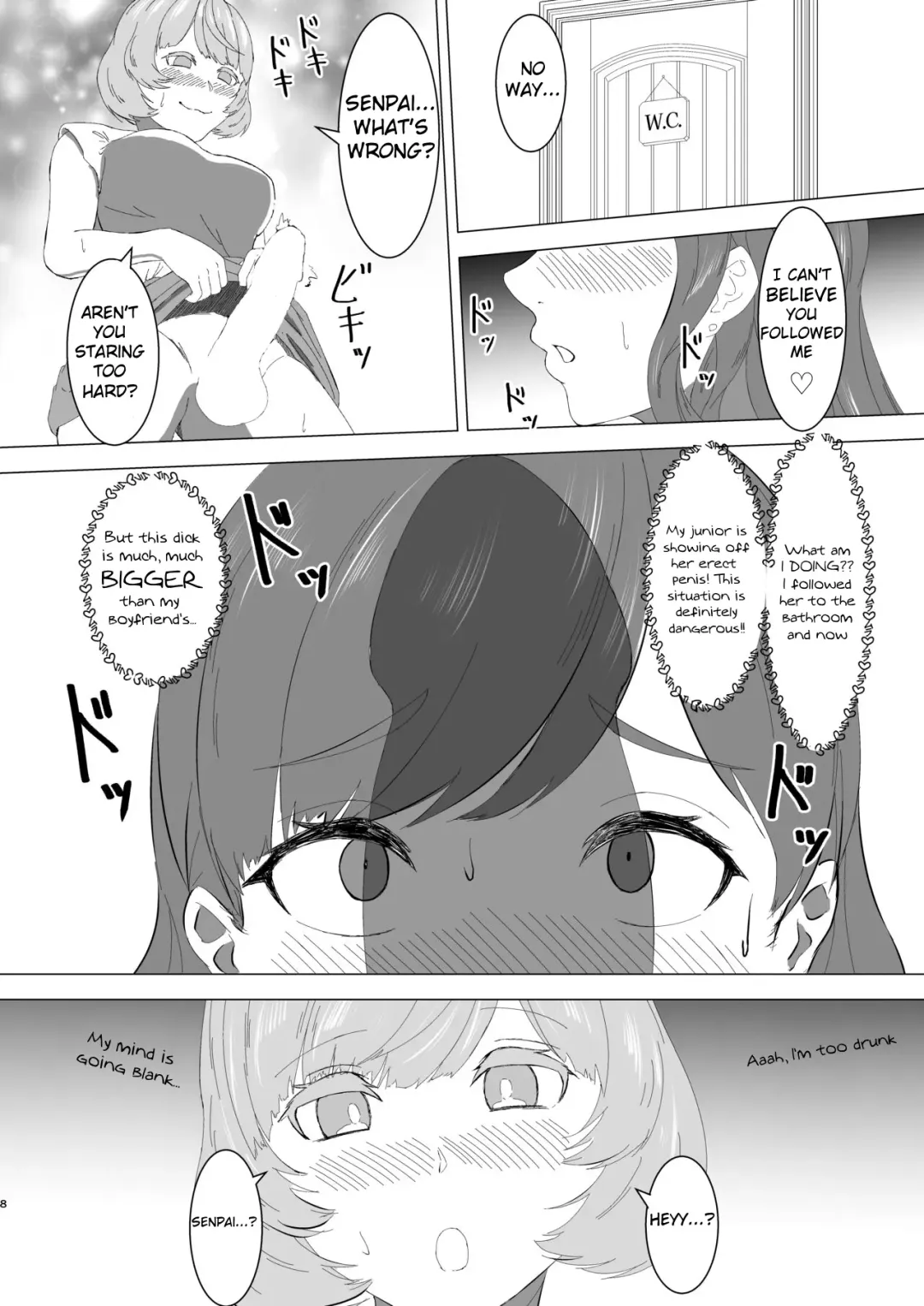 Mitsu Yoku no Shirene ~ Sunen-buri ni Saikai Shita Futanari Kouhai to Kyuuai Sex Suru Yokkyuu Fuman OL ~ Fhentai - Page 7