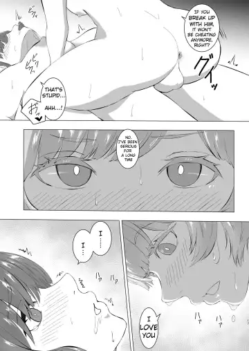 Mitsu Yoku no Shirene ~ Sunen-buri ni Saikai Shita Futanari Kouhai to Kyuuai Sex Suru Yokkyuu Fuman OL ~ Fhentai - Page 16