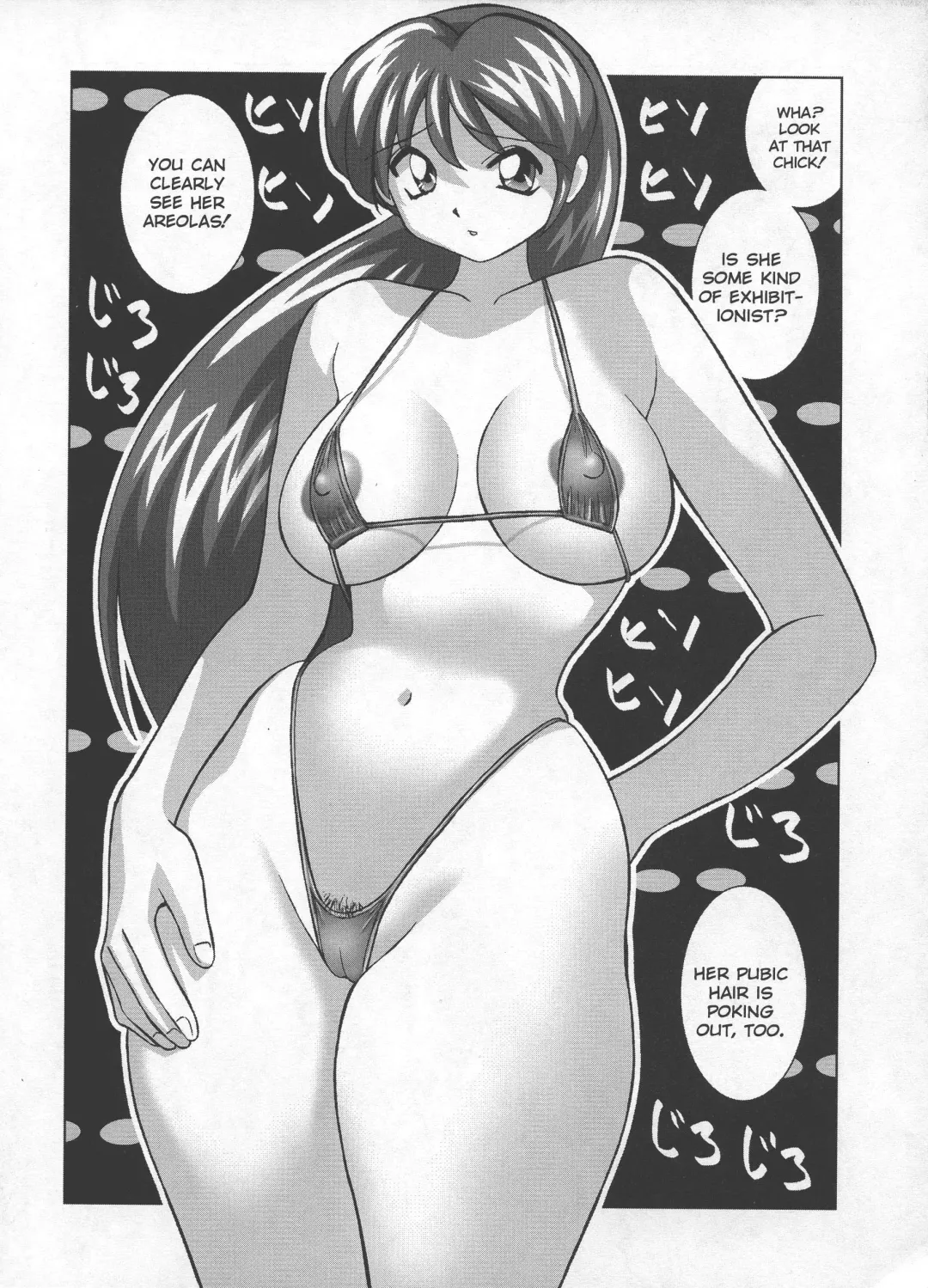 [Okamoto Fujio] Miku no Rankou Nikki Fhentai - Page 109