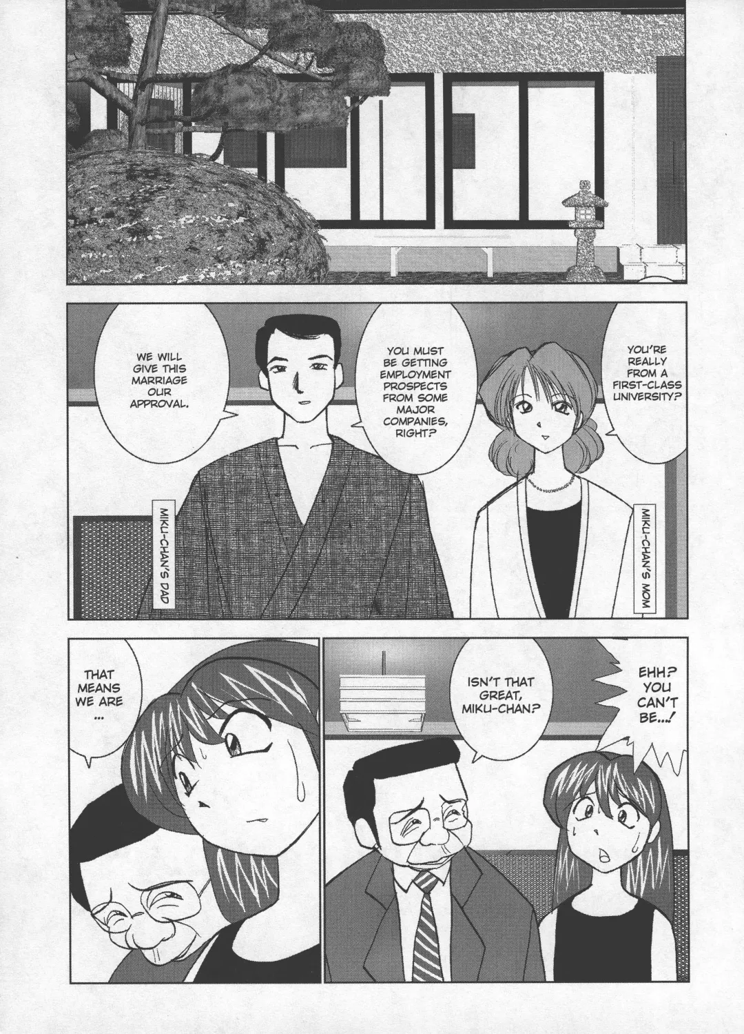 [Okamoto Fujio] Miku no Rankou Nikki Fhentai - Page 90