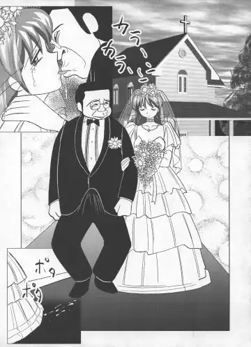 [Okamoto Fujio] Miku no Rankou Nikki Fhentai - Page 93