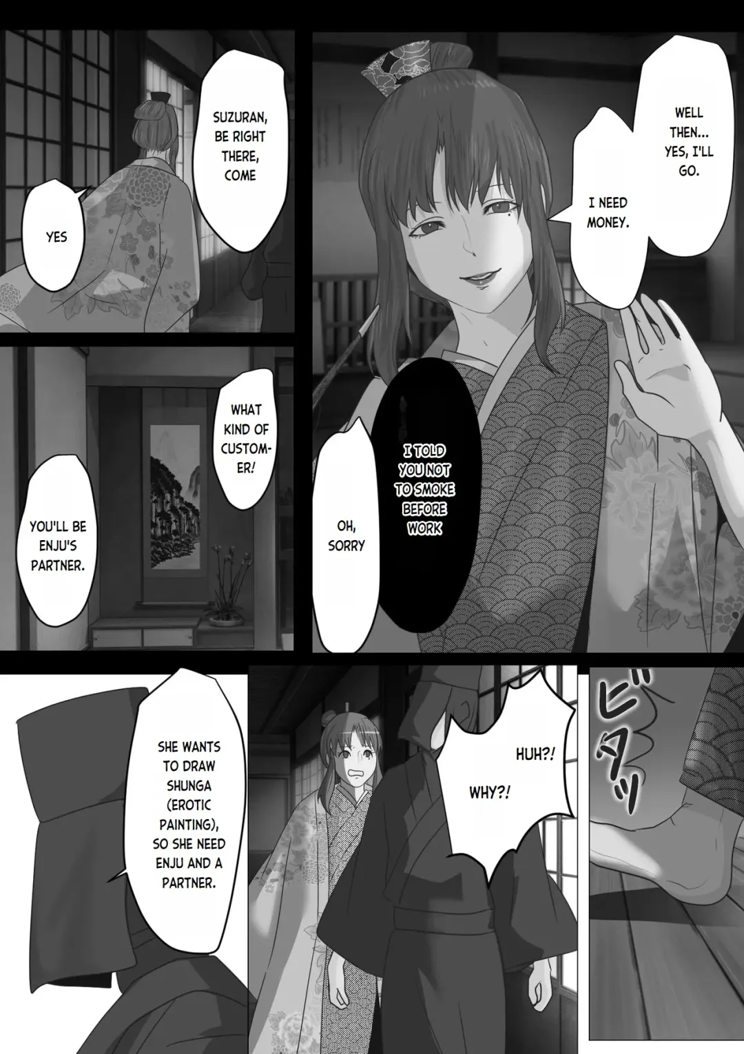 Kagendou Vol. 2 Fhentai - Page 9