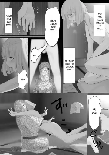 Kagendou Vol. 2 Fhentai - Page 34