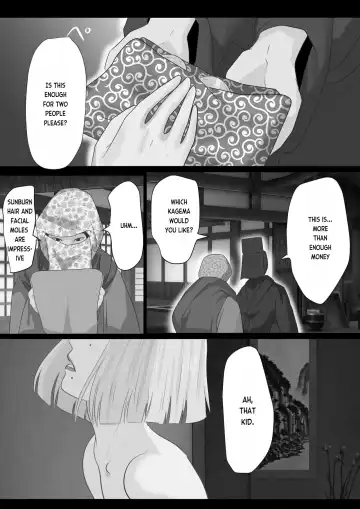 Kagendou Vol. 2 Fhentai - Page 4