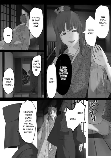 Kagendou Vol. 2 Fhentai - Page 9