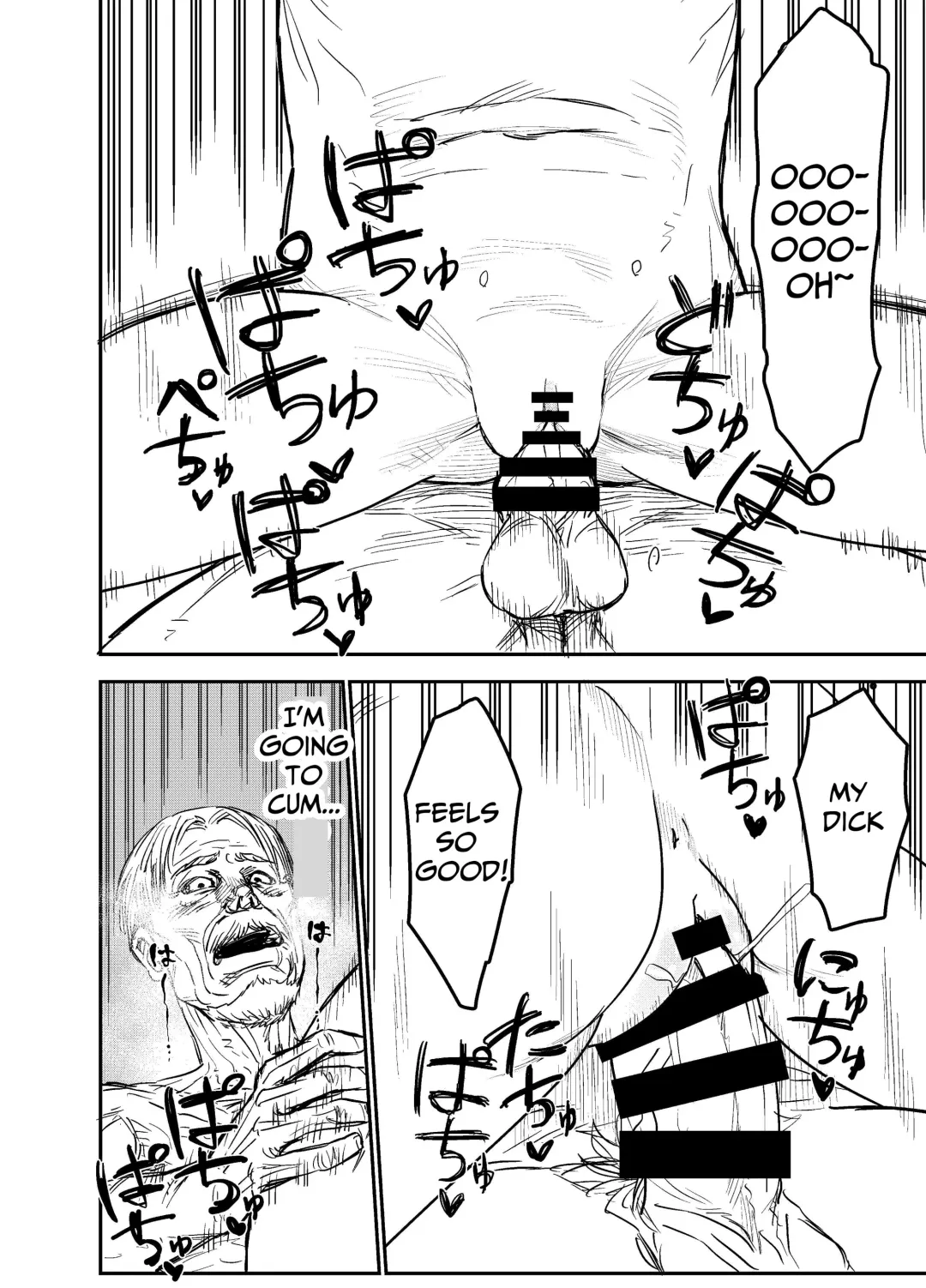 [Shizuma] Hakoiri Loli wa Saimin demo Okasareru Fhentai - Page 21