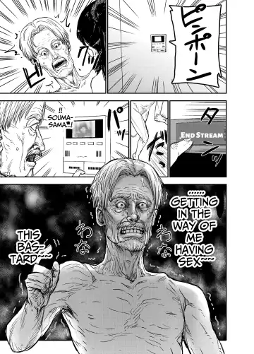 [Shizuma] Hakoiri Loli wa Saimin demo Okasareru Fhentai - Page 22