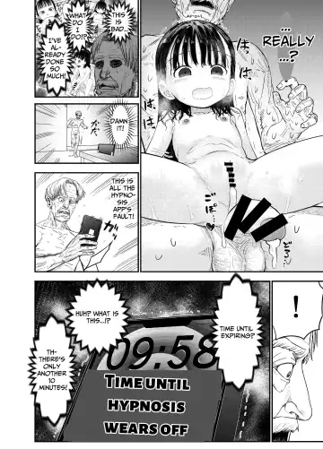 [Shizuma] Hakoiri Loli wa Saimin demo Okasareru Fhentai - Page 37
