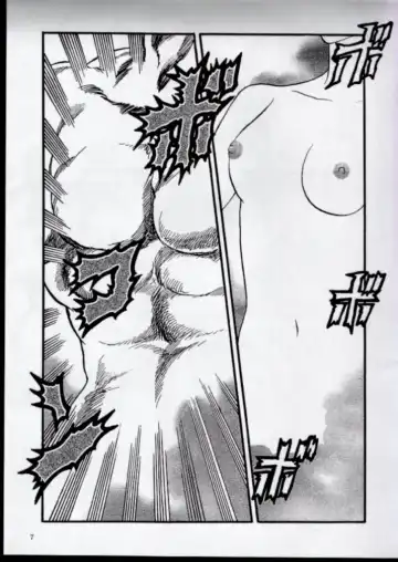 [Aya] To!! Heart: Heart-sama to Issho Fhentai - Page 5