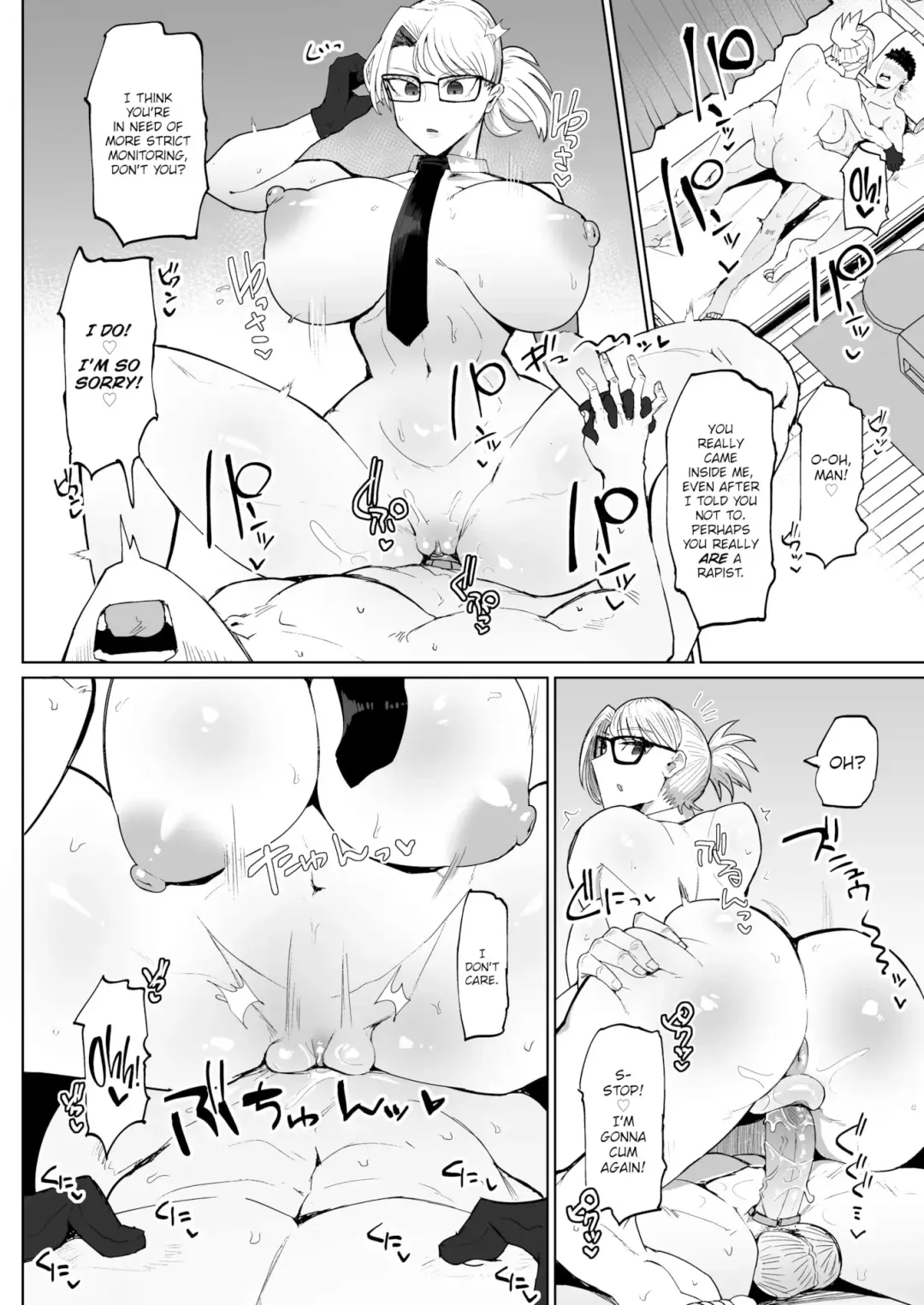 [Fujoujoshi] Milking Agent Shinonome Fhentai - Page 20