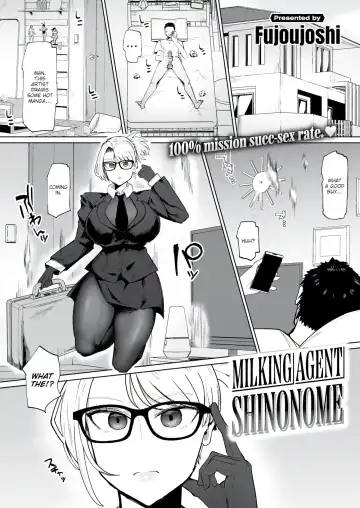 Read [Fujoujoshi] Milking Agent Shinonome - Fhentai