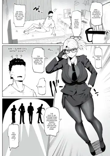 [Fujoujoshi] Milking Agent Shinonome Fhentai - Page 2