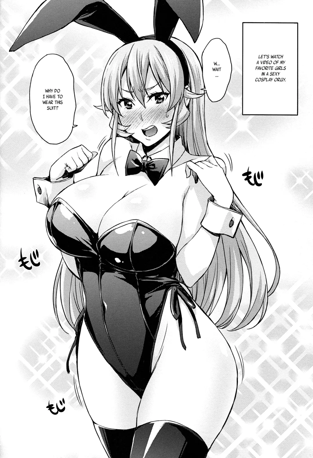 [Takurou] JK Alice no Erina JK Fhentai - Page 28