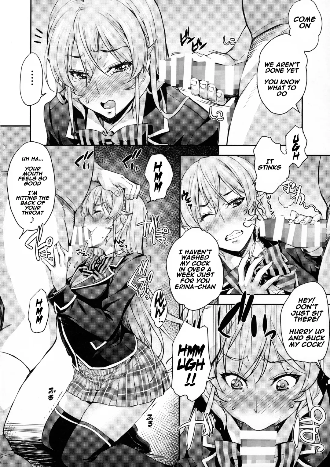 [Takurou] JK Alice no Erina JK Fhentai - Page 37