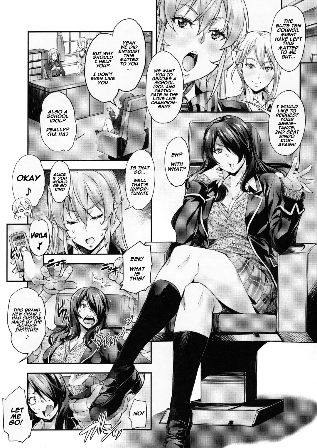 [Takurou] JK Alice no Erina JK Fhentai - Page 65