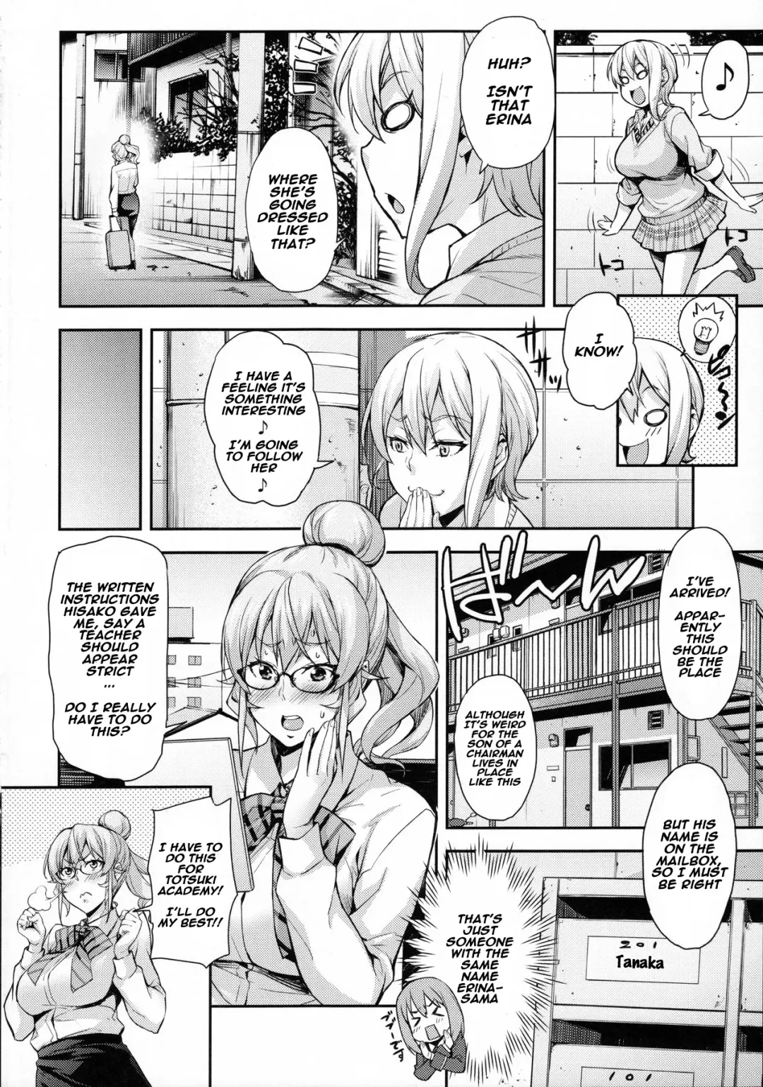 [Takurou] JK Alice no Erina JK Fhentai - Page 95