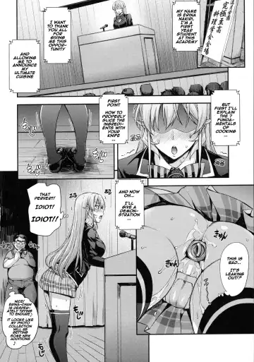 [Takurou] JK Alice no Erina JK Fhentai - Page 47